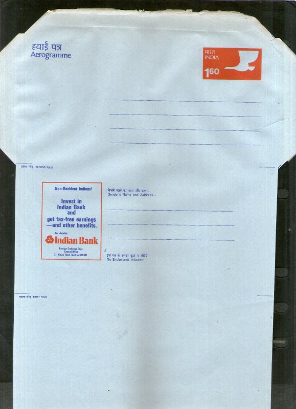 India 1980 160p Swan Indian Bank Advt. on Postal Stationery Aerogramme MINT # AE