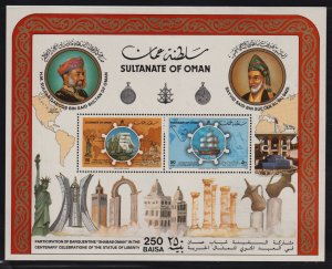 Oman 1986 Statue of Liberty Centenary Mint MNH Miniature Sheet SG MS325 SC 289a