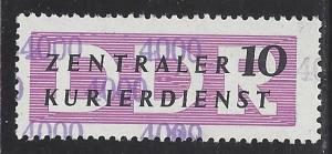 German Democratic Republic Scott # O33, mint nh, variation