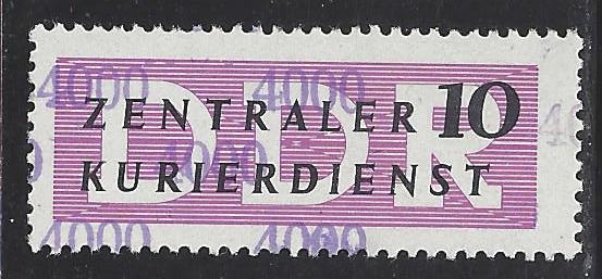 German Democratic Republic Scott # O33, mint nh, variation