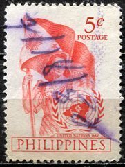 Philippines; 1951: Sc. # 569: Used Single Stamp