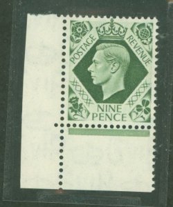 Great Britain #246 Mint (NH) Single (Complete Set)