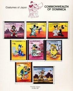 DISNEY DOMINICA 1307-14 MINT NH COSTUMES OF JAPAN