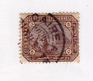 Egypt stamp #29, used, CV $1.25