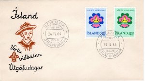 Iceland 1964 Sc 360-1 FDC-4
