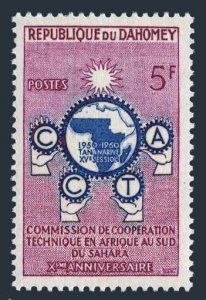 Dahomey 138 2 stamps,MNH.Mi 175. CCTA Commission for Technical Cooperation,1960.