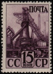 Russia 818 - Mint-H - 15k Blast Furnace (1941) (cv $2.25)