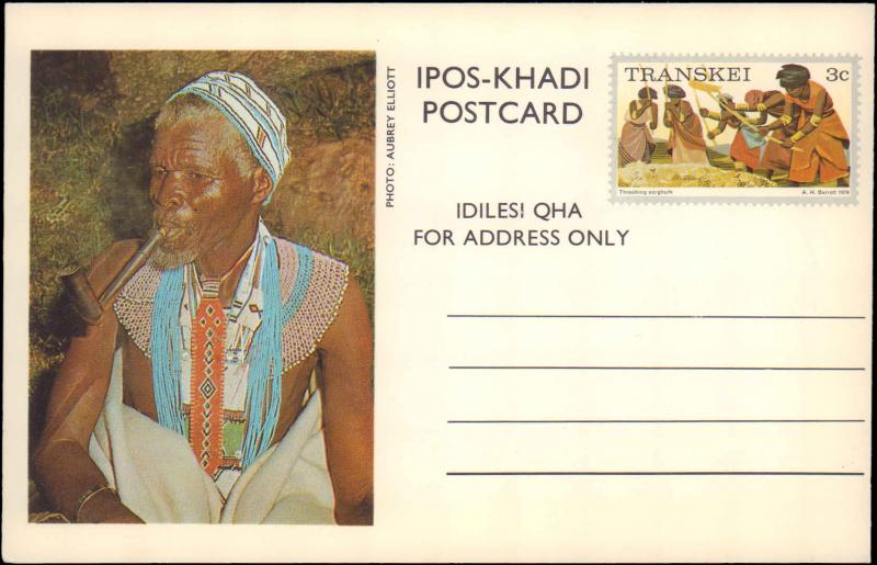 South Africa, Transkei, Government Postal Card