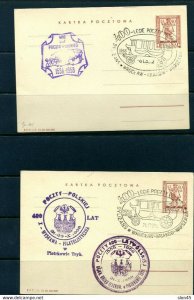 Poland 1958 2 PS cards   Kartka Pocztowa 400 years of Post office Special cancel