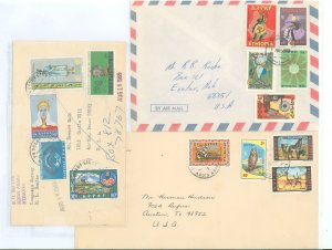 Ethiopia  3 multiple stamp covers