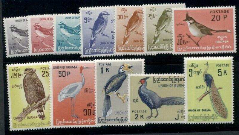 BURMA #176-87, Complete Bird set, og, NH, VF, Scott $55.35