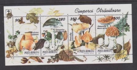 Romania Scott # 3936 Poisonous Mushrooms 1994  S/S MNH