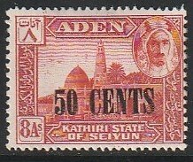 1951 Aden (Kathiri) - Sc 24 - MH VF - 1 single - Mosque
