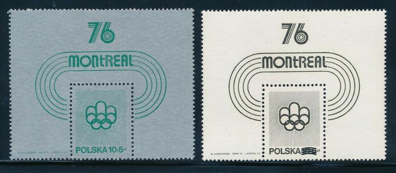 Poland - Montreal Olympic Games MNH 2X Sheets Color and Black/White B130 (1976)