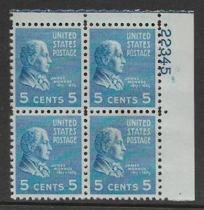 UNITED STATES, 810, MNH, PLATE BLOCK 68, JAMES MONROE