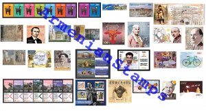 Armenia MNH** 2020 Scott 1220-1167 Mi 1141-1188 Complete Full Year Set Stamps