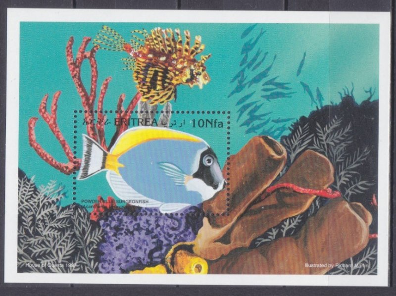 1997 Eritrea 167/B7 Sea fauna