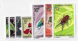 People's Republic of Congo Sc #222-228 set of 7 NH VF
