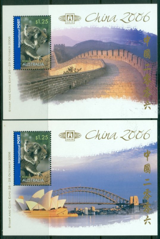 Australia 2006 Koala Great Wall, Harbour Bridge 2x MS Opt Beijing Int Stamp &...