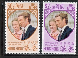 Hong Kong # 289-90, Mint Hinge.