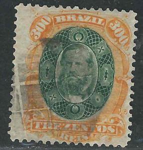 Brazil 78 High Value Fancy Cancel 1878 SCV $25.00