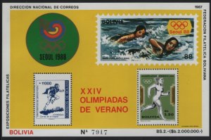 Bolivia 1987 unused Sc C299, 712 Seoul Summer Olympics 2b Sheet