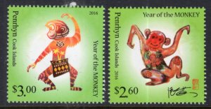 Penrhyn Island 550-551 Year of the Monkey MNH VF