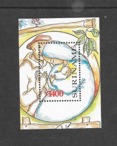 SURINAME -  CLEARANCE #1159  NATIVITY SCENES  S/S  MNH