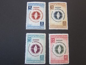 Jordan 1958 Sc 348-51 set MNH