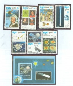Cambodia (Kampuchea) #705-712 Mint (NH) Single (Complete Set) (Space)