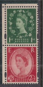 GB 2002 QE2 1st & 2nd Wilding Definitive Ex PSB DX 28 Umm SG 2258 / 9 ( A595 )