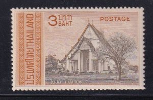 Thailand 1967 Sc 488 Thai Architecture B3 MNH