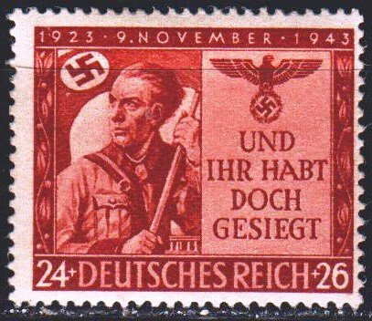 Third Reich. 1943. 863. 20 years of march in Munich. MNH.