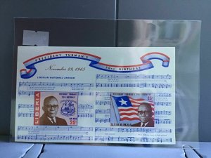 Republic of Liberia President Truman’s 70th Birthday MNH stamps sheet R26972
