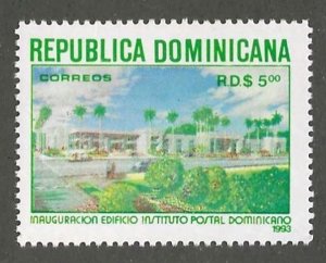 DOMINICAN REPUBLIC     SC #  1150   MNH