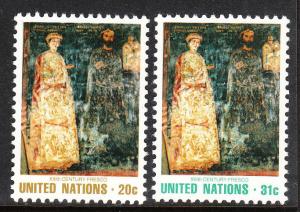 346-47 United Nations 1981 Art at UN MNH