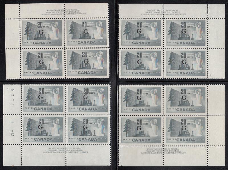 Canada 1951 MNH Sc O30 20c Pulp and Paper G overprint Plate 1 Set of 4 plate ...