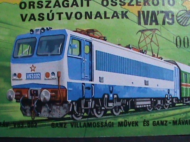 ​HUNGARY-1979 SC#2580  INTERNATIONAL TRANSPORTATION EXHIBITION USED S/S VF