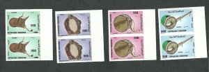 1996- Tunisia- Musical Instruments- Imperforated pair 