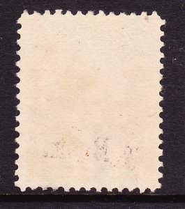 Scott 210, Used 2c Banknote with FLAMING T Fancy Cancel