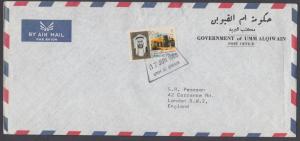 Umm Al Qiwain Mi 8A on 1968 Official Air Mail Cover to England