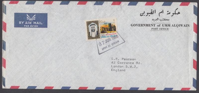 Umm Al Qiwain Mi 8A on 1968 Official Air Mail Cover to England