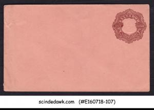 SALVADOR - 1892 11c ENVELOPE - UNUSED