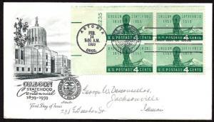 1124 - Oregon Statehood - Artmaster Cachet - Plate Block