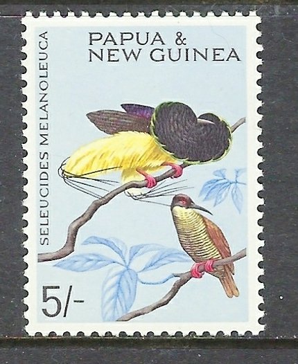 Papua New Guinea 197 MNH 1965 Birds (ap6985)