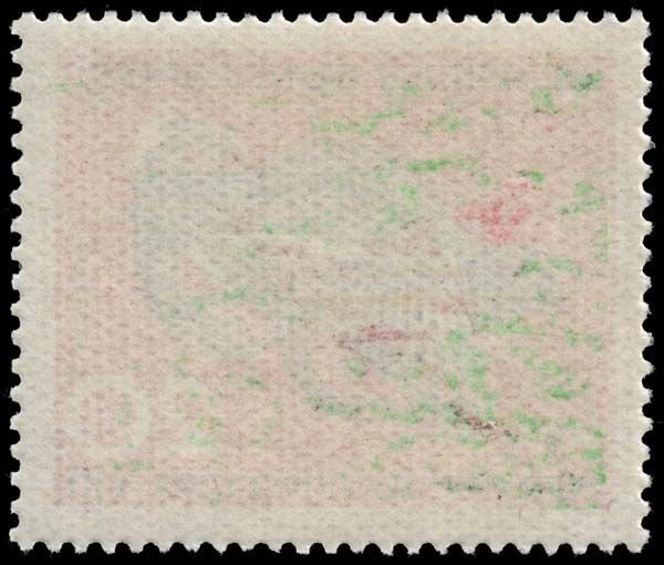 Germany - Scott B406 - Mint-Never-Hinged - Ink Transfer onto Back