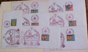 UKRAINE 7 DIFF. LOCAL POST 1958 CACHET UNADDRESSED