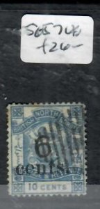 NORTH BORNEO 6C/10C ARMS P  & R      SG 57  VFU   P0514H