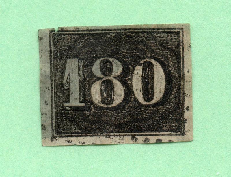 Brazil - Sc# 26 Used (sm edge thin top) -  Lot 0319114