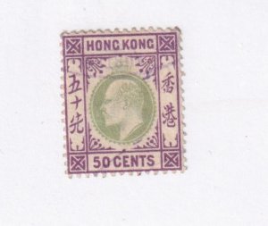 HONG KONG # 60 VERY LIGHTLY USED KEV11 50cts CAT VALUE $ 60 @20%